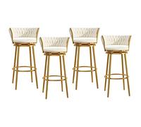 Elegant Velvet Barstools with Woven Backrest Swivel Pub Chairs for Home & Kitchen Set of 1/2/3/4 Stylish Black Footrest Bar Stools