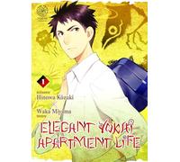 Elegant Yokai Apartment Life - Tome 01: 1