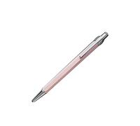Elegante bolígrafo simple de prensa para cerrar/abrir, portátil, para dibujar, caligrafía, escritura, recargable, retráctil, verde, azul, regalo de cumpleaños para niños