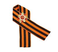 Elegante broche de cinta de StGeorge inspirado en la Unión Soviética para coleccionistas militares y fanáticos del patrimonio cultural ruso, talla única, como se describe