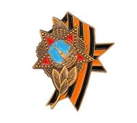 Elegante broche de insignia de George Unión Soviética, fabricado para uso duradero y coleccionable para reuniones, insignia de solapa con medallas rusas