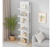 Elegante estantería blanca de 150 cm, estantes de almacenamiento que ahorran espacio para la oficina en casa y la sala de estar, muebles perfectos para espacios pequeños y decoración moderna