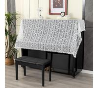 Elegante funda protectora antipolvo con bordado de encaje, resistente al polvo, a los arañazos y fácil de limpiar, para pianos verticales estándar.-Color 2||Piano cover 140 * 200cm