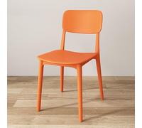 Elegante juego de 4 sillas de comedor apilables, taburetes de plástico ligeros sin brazos, capacidad de peso de 400 kg, perfectas para cocina, restaurante y sala de estar (naranja)