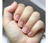 Elegante juego de uñas postizas a presión, puntas francesas, uñas postizas de cobertura completa, uñas artificiales para entusiastas de la manicura a la moda
