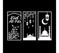 Elegante linterna en forma de media luna con cúpula de mezquita Eid y caligrafía árabe Calcomanías de tallado fino 50.4x77.3cm No daña la superficie de la pared Blanco