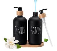 Elegante Set di Dispenser di sapone in vetro con vassoio - Decorazione nera e Bianca per bagno e cucina - Capacità di 500 ml (Negro)