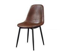 Elegante silla de comedor de cuero marrón y hierro para el hogar, restaurante, bar, oficina, asiento y respaldo duraderos, perfecta para sala de estar y espacios de ocio