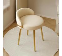Elegante silla de maquillaje para mujer, cómodo taburete giratorio con respaldo bajo, cojín de piel sintética, ideal para dormitorio, vestidor, sala de estar, muebles elegantes