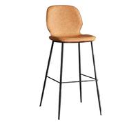 Elegante taburete de bar de cocina con respaldo y reposapiés, silla de comedor de altura fija para comedor, sala de estar, fiestas y venta al por menor, cómodo asiento de desayuno