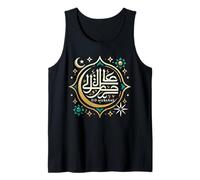 Elegante y fresco islámico Eid Mubarak Musulmán Hombres Mujeres Niños Regalos Camiseta sin Mangas
