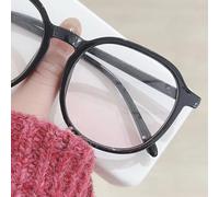 Elegantes Gafas de Gran Tamaño con Montura Grande que Bloquean la Luz Azul para Dama, Gafas de Diseño Simple con Rayos Azules para Juegos, PC Cómoda, CA (#2)