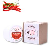 ELEK Pomada de pimienta 40 ml - Pomada térmica con pimienta - Crema de calor extra fuerte - Músculos & Articulaciones Gel Sport - Crema térmica - Efecto de calor - Gel térmico - Bálsamo térmico con