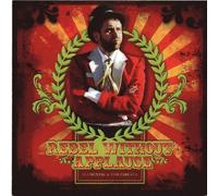 Elemental & Tom Caruana - Rebel Without Applause