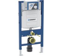Elemento Geberit Bambini Duofix, para WC suspendido infantil, 97cm, con cisterna oculta Sigma 12cm, 111.923.00.5 - CM