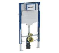 Elemento Geberit Duofix Bambini para inodoro de pie infantil, 97 cm, con cisterna oculta Sigma 12 cm, 111.922.00.6
