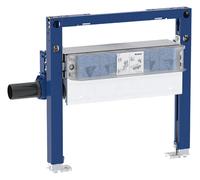 Elemento Geberit Duofix para ducha, 50cm, con desagüe de pared, para altura de solado en la entrada 90-250mm, 111.591.00.2