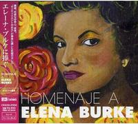 Elena Burke - Homenaje a Elena Burke