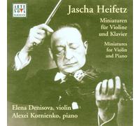 Elena Denisova - Heifetz: Variations for Violin & Piano