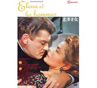 Elena et les Hommes [DVD de Audio]