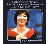 Elena Kuschnerova joue Moussorgski : Oeuvres poua piano.