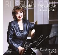 Elena Kuschnerova - Lokshin - Prokofiev: Piano Works