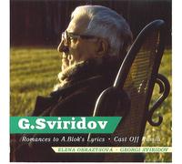 Elena Obraztsova - G. Sviridov: Romances to A. Blok's Lyrics/Cast Off Russia (UK Import)