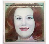 Elena Obraztsova Operatic Recital: The Bolshoi's Leading Mezzo-Soprano (Tchaikovsky, Mussorgsky, Rimsky-Korsakov, Saint-Saens, Donizetti, Verdi); Orchestra of the Bolshoi Theater, Boris Khaikin & Odyssei Dimitriadi, Conductors
