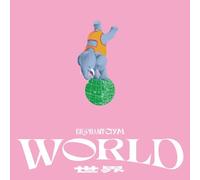 Elephant Gym - World [Vinilo]