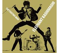 ELEPHANT KASHIMASHI - All Time Best Album The Fighting Man (Limited)