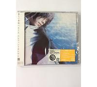 Elephant Kashimashi - Atarashii Kisetsu He Kimi to