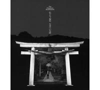 Elephant Kashimashi - Bakemono Seinen