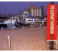 Elephant Kashimashi - Best