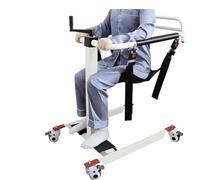 Elevador de pacientes para el hogar, Elevador para Silla De Ruedas Grúa para Elevación Y Traslado De Pacientes Reposapiés Abatibles Ajustables en Altura para Ancianos Discapacitados