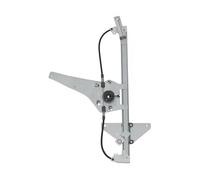 Elevador de ventanilla Delante, derecha eléctrico 350103134200 MAGNETI MARELLI