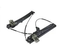 Elevador de ventanilla Delante, derecha eléctrico EPS-BM-040 NTY para BMW 5
