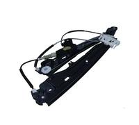 Elevador de ventanilla Delante, izquierda eléctrico 50-0393 MAXGEAR para BMW 5