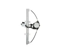 Elevador de ventanilla Delante, izquierda eléctrico 6060-00-FO4033 BLIC