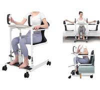 Elevador Hidráulico de Pacientes, Transferencia Hidráulica Corporal para Personas Mayores con Discapacidad, Silla de Transferencia Silla de Ducha, No para Pacientes Parálisis Total