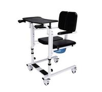 Elevador Wc Adulto Elevación Manual, Gruas para Personas Mayores Altura Ajustable, Silla de Baño con Inodoro para Ancianos Discapacitados, Fácil Traslado Al Baño