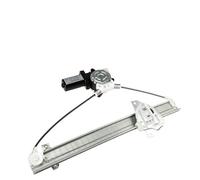 Elevadores Compatible Con Mitsubishi Para Montero V45 V36 V33V 1992 2000 Regulador Eléctrico De La Ventanilla Trasera Izquierda Derecha Motor OEM: MR135167 MR135168
