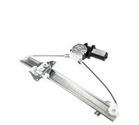 Elevadores Compatible Con Mitsubishi Para Montero V45 V36 V33V 1992 2000 Regulador Eléctrico De La Ventanilla Trasera Izquierda Derecha Motor OEM: MR135167 MR135168