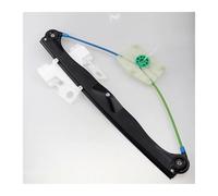 Elevalunas 8P3837461B Elevalunas Eléctrico Delantero Izquierdo Y Derecho para Coche Sin Motor Apto para para A3 8P1 (2/3 Puertas) 2003-2012 8P3837462B Regulador Ventanilla(Rear Right)