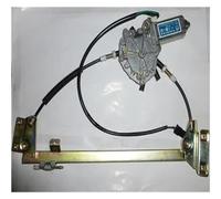 Elevalunas Ventanilla Para 100 Para 200 1984 1985 1986 1987 1988 1989 1990 1991 1992 1993 1994 Elevalunas Con Motor Elevalunas(REAR RIGHT)