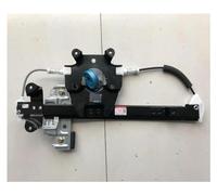 Elevalunas Ventanilla Para Chino Para SAIC Para ROEWE 550 Para MG6 Piezas Motor Coche 10033307 Soporte Regulador Ventana Lado Izquierdo Derecho Delantero Trasero Regulador Ventana(Rear-right side)
