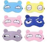 ElevaPulse 6 antifaz para dormir para niños, antifaz para dormir divertido, divertido y esponjoso, con dibujos animados, felpa, niños para niñas, niños, siestas, viajes