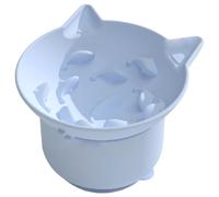 Elevated Cat Food Bowl | Tilted Cat Food Bowl | Adjustable Cat Food Dishes | Suction Cup Cat Food Bowl | Cat Food Bowl with Suction Cup Adjustable Tilted Angle Silicone For Dog, Fat Faced Cat, Kitten