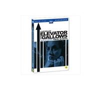 Elevator To The Gallows (1958) (Region code : all)