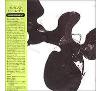 Eleventh Dream Day - Stalled Parade