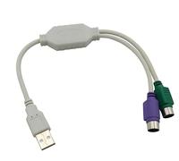 ELFJMZP Cable convertidor USB a PS2, adaptador 2 en 1 USB A a PS/2 para teclado y ratón, Plug and Play, compatible con PC industrial, placa base antigua, conmutador KVM, no requiere controlador